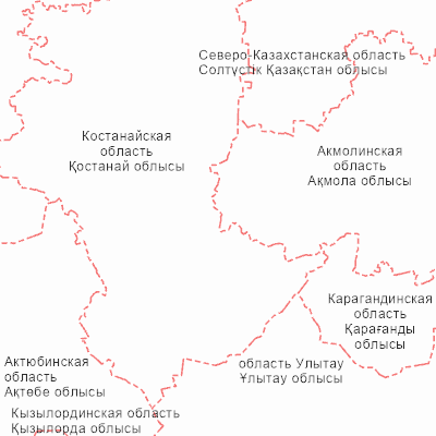 Export Image